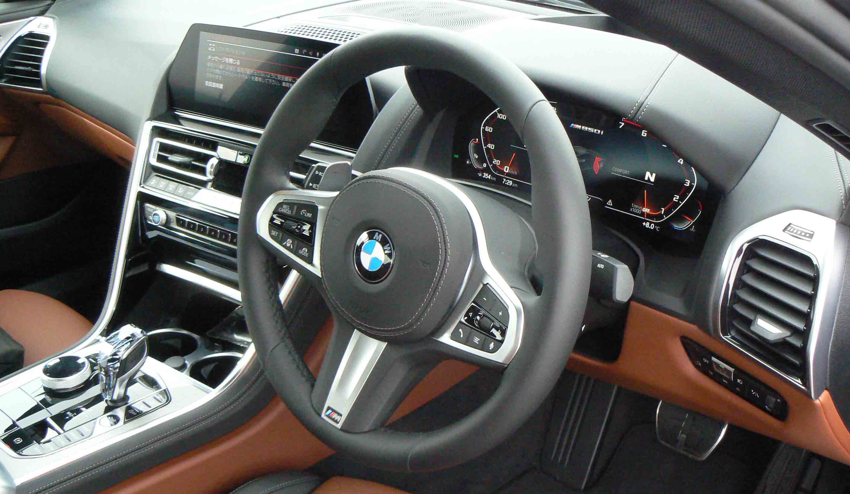 きらびやかさを強調せず、機能的にデザインされているのは、BMWの伝統といえる。