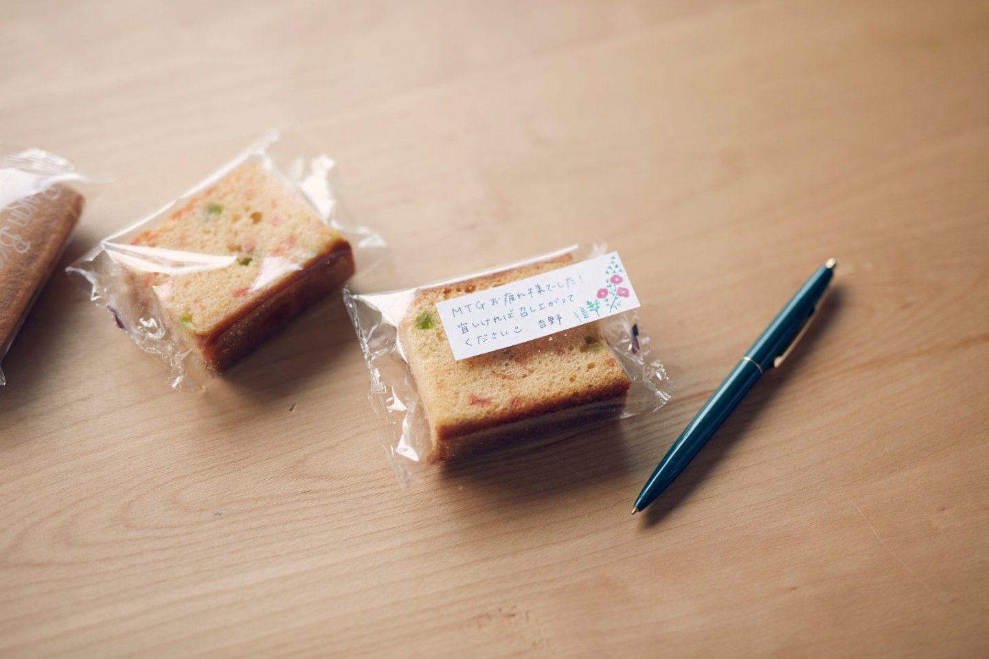 「便箋ふせん」Sサイズ(25×70mm)¥290(税抜)