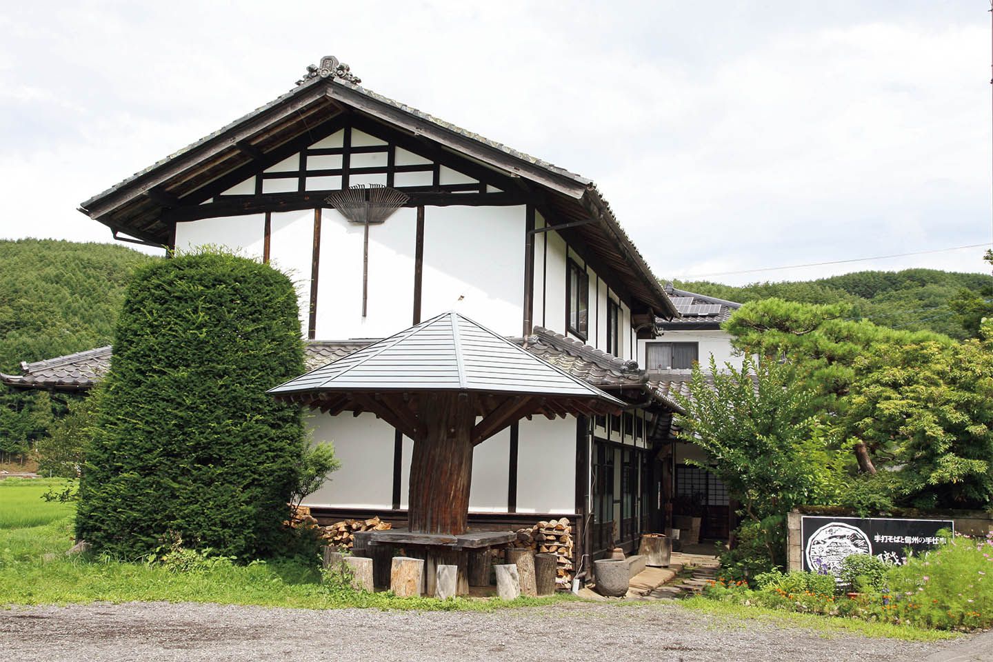 レストラン_2
