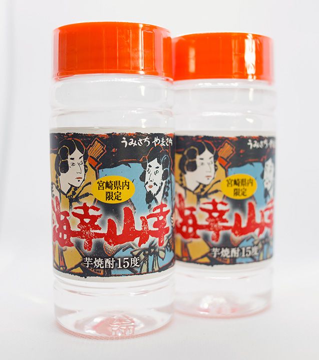まろやかな風味が特徴の焼酎「海幸山幸」