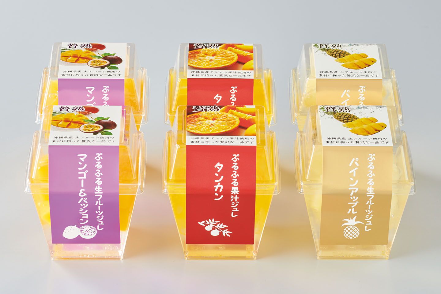 やえやまファームの 沖縄果実のぷるふる生フルーツジュレ&果汁ジュレ詰合せ【内訳:生フルーツジュレ(パインアップル・マンゴー&パッション×各2)、果汁ジュレ タンカン×2、各130g】¥3,000(税抜)※限定5,000点