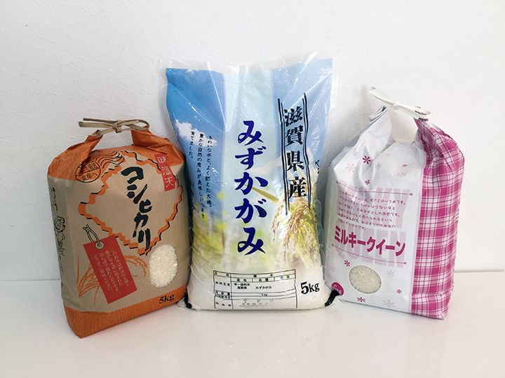 「食味ランキング」で最高ランクの評価を得た「みずかがみ」を含む、全3種のお米が楽しめるセット