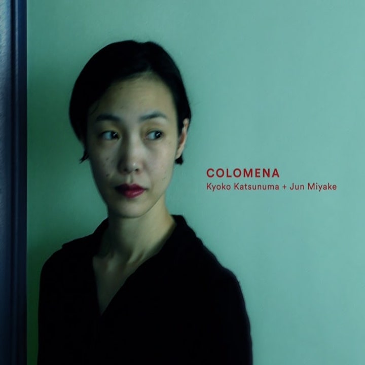 勝沼恭子+三宅純「COLOMENA」PCD-26073 ¥2,600(税抜)P-VINE RECORDS
