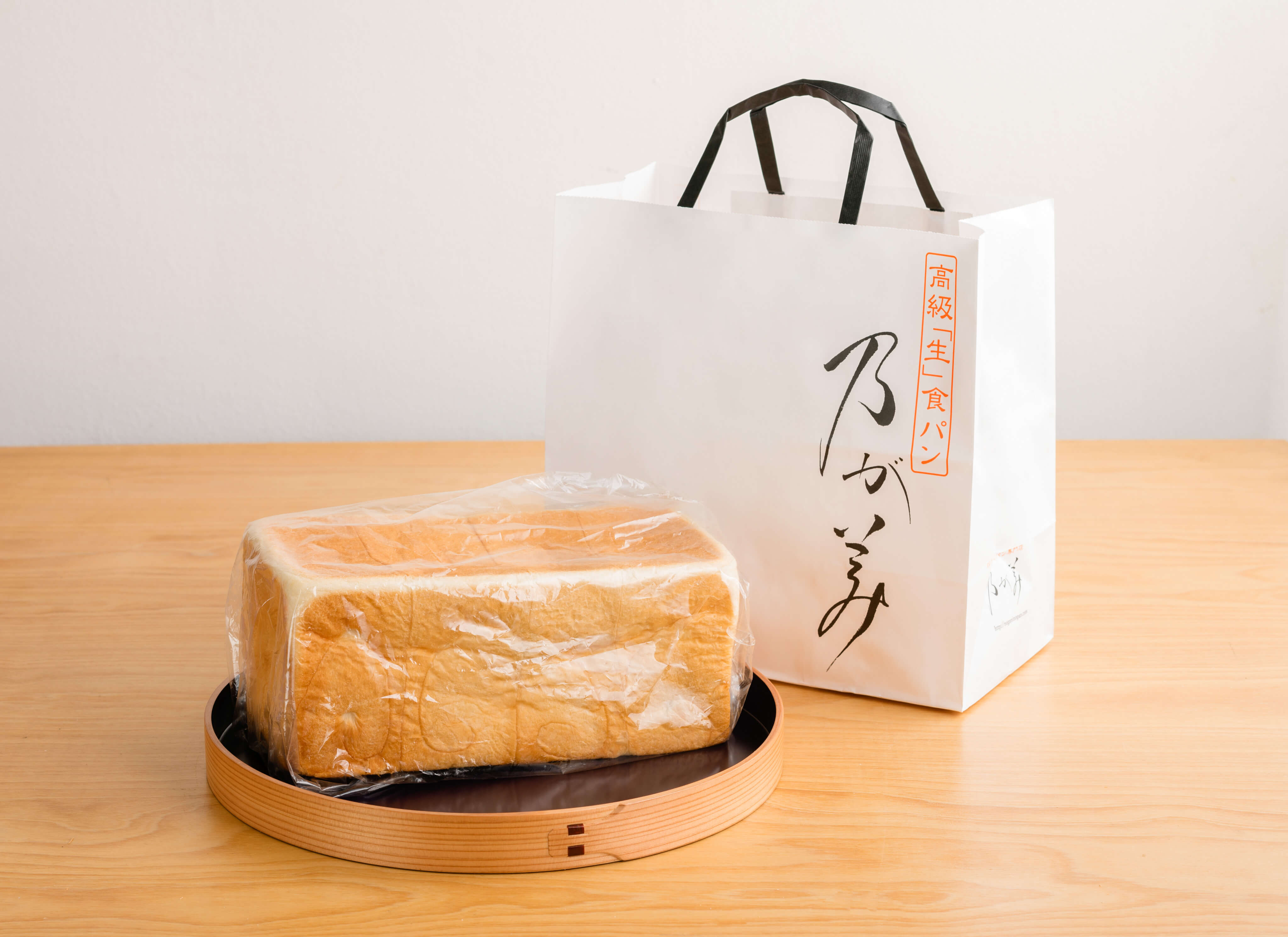 「乃が美」の「生」食パン