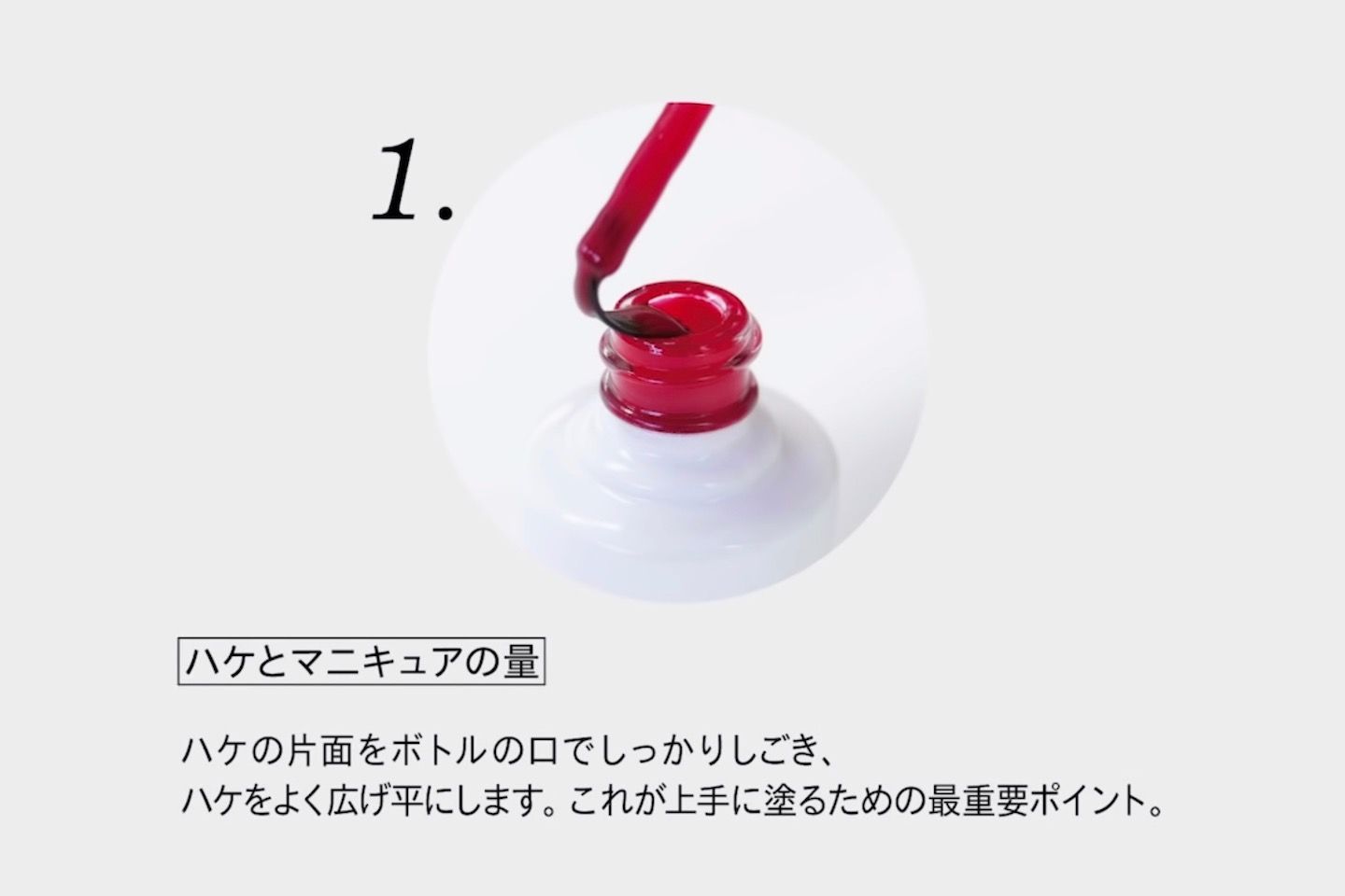アプリ_1,stayathome_1,ネイル_1