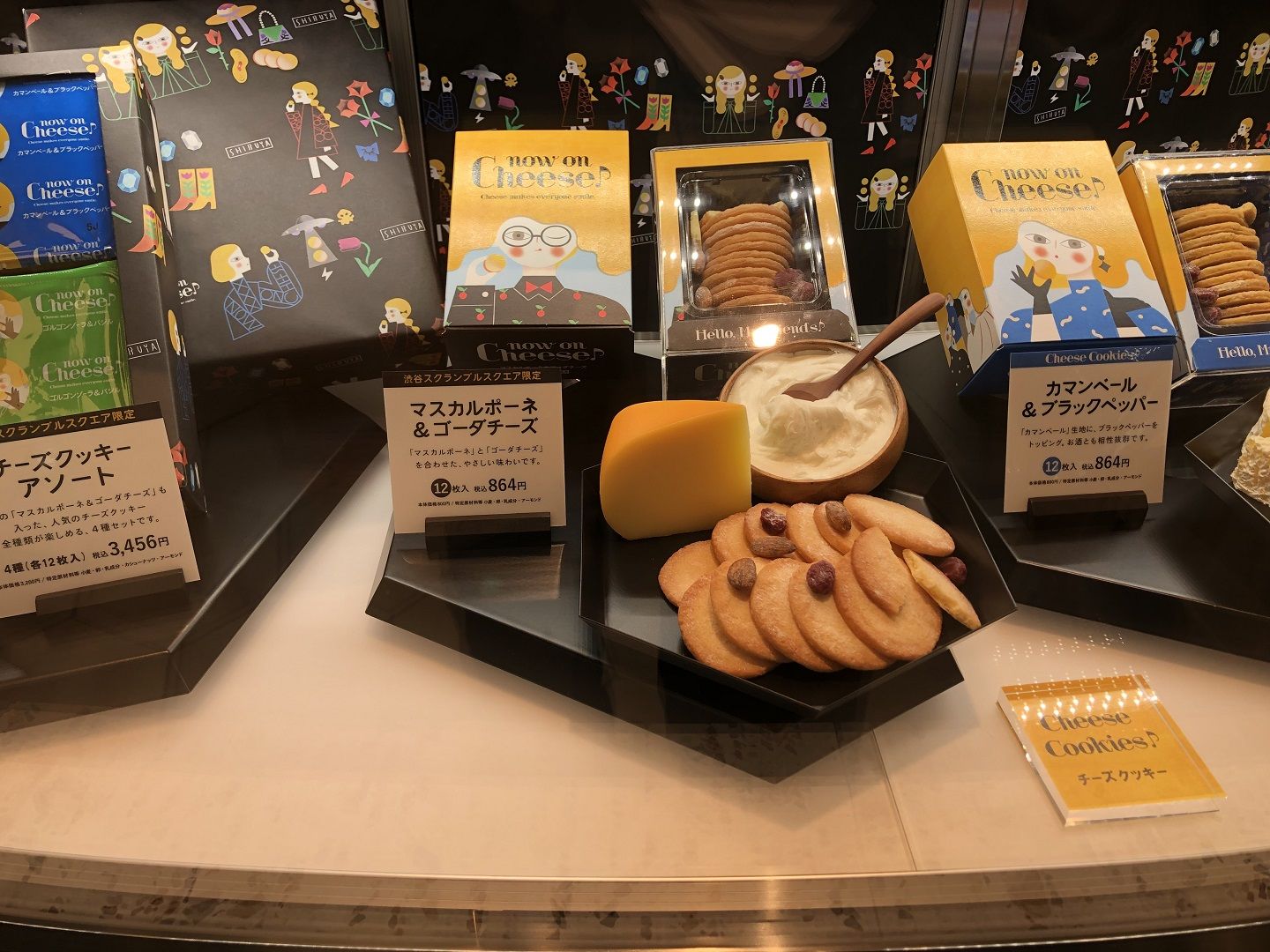 スイーツ_12,手土産_12,プレゼント_12,東京_12