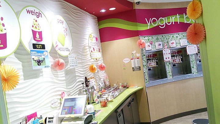 menchies(メンチーズ)ビックロ新宿東口店(新宿区新宿)