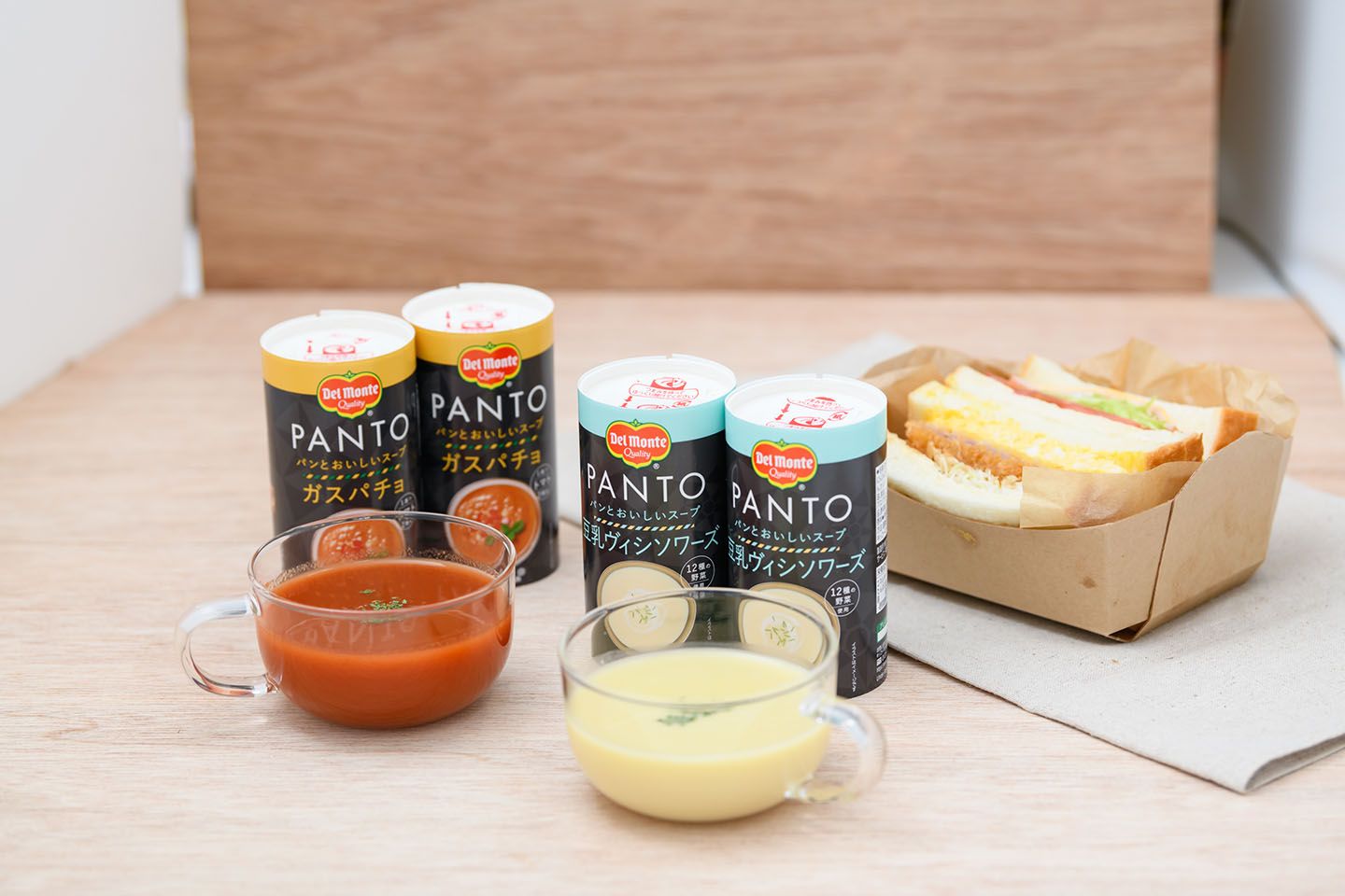 デルモンテ PANTOシリーズ「デルモンテ PANTO ガスパチョ」と「デルモンテ PANTO 豆乳ヴィシソワーズ」