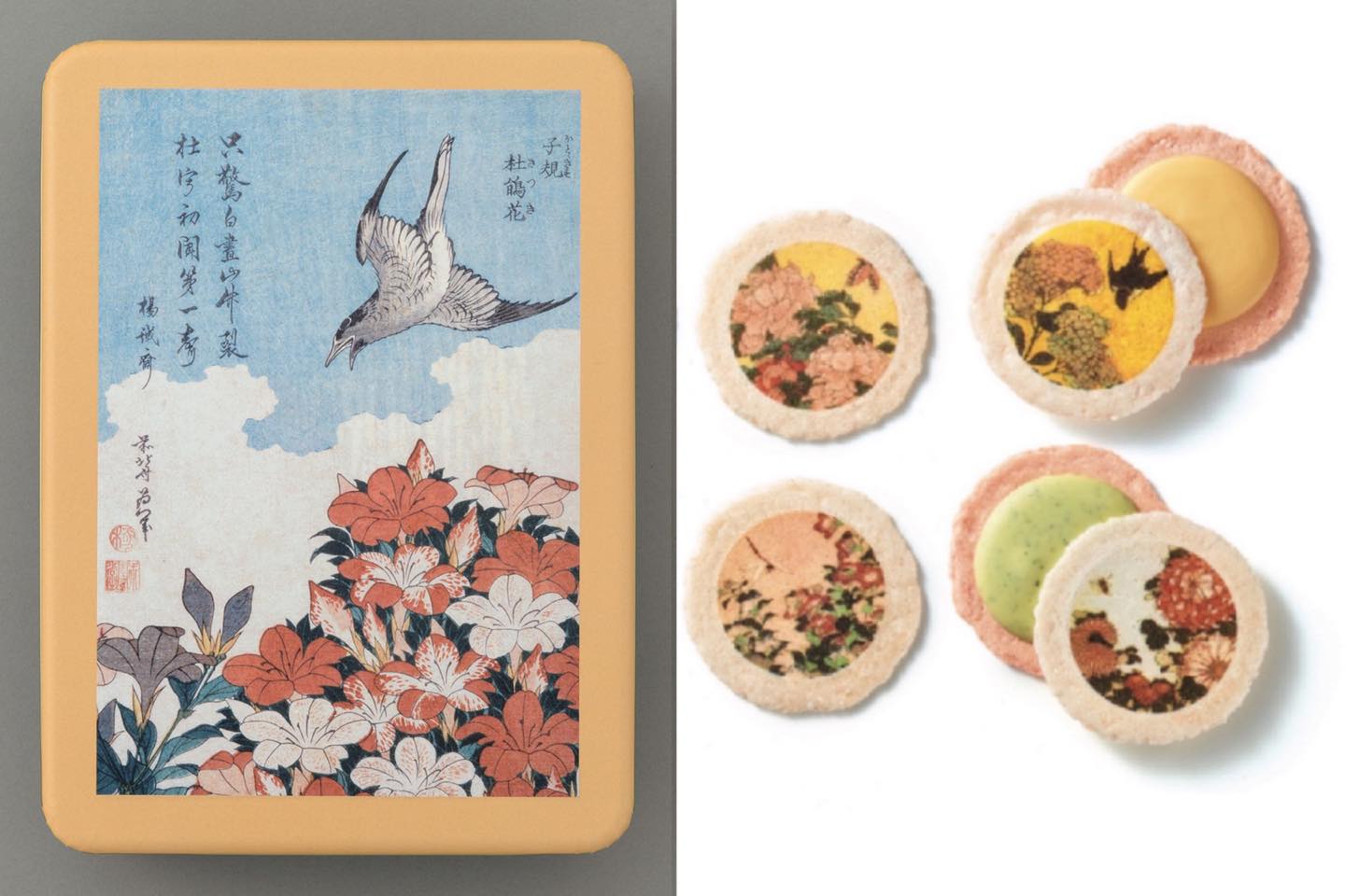 東京国立博物館 限定ギフト「志ま秀」の 花鳥画集 子規 杜鵑花 えびチーズサンド詰合せ【内訳:チェダー&パルメジャーノ・山葵&チェダー・レモン&チェダー・トマト&チェダー×各5/缶入】¥3,000(税抜)※限定4,000点