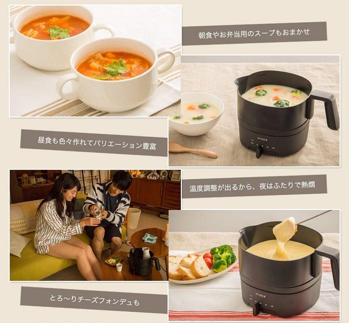 色んな使い方を試しながら、食卓を囲む楽しさも増えそうです!