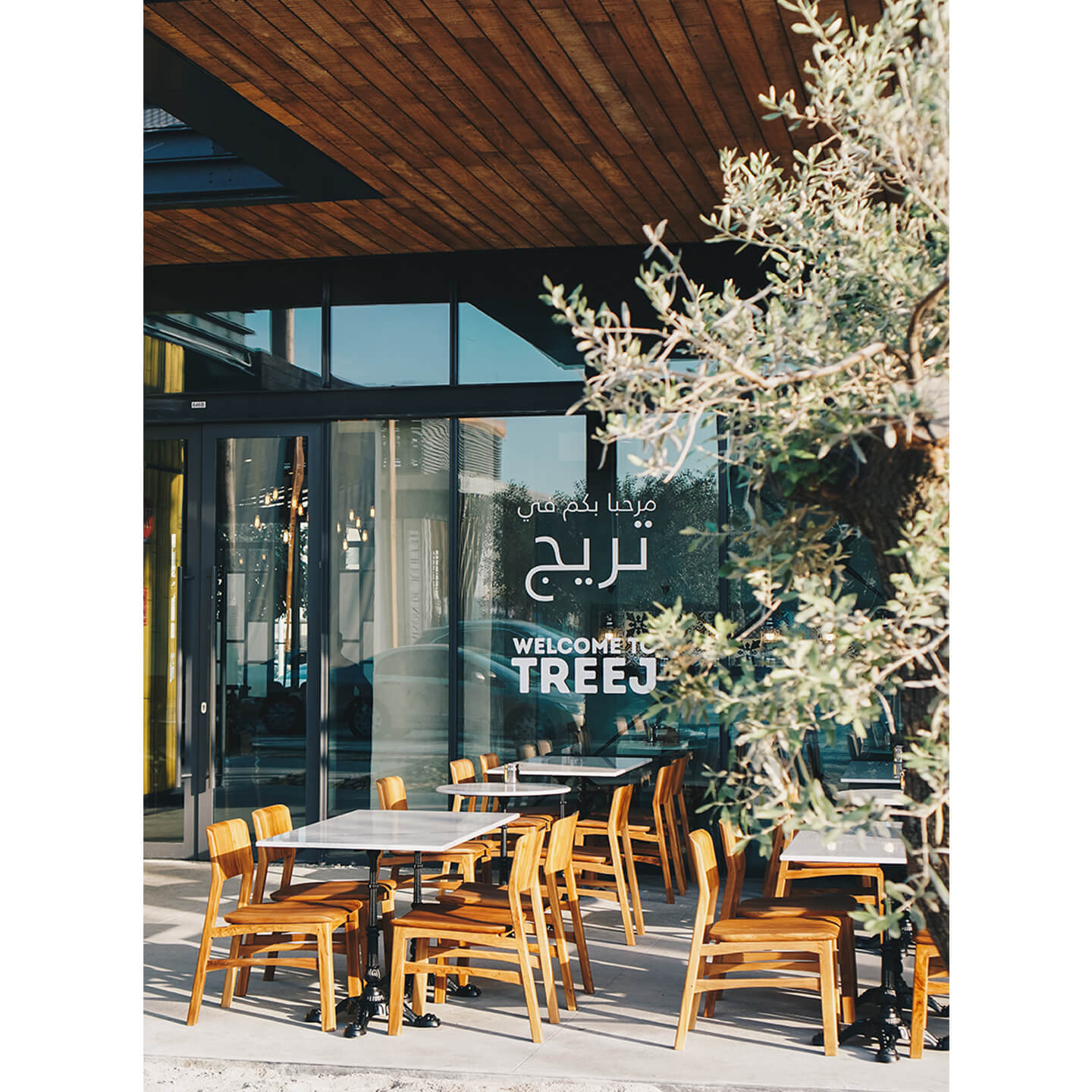 カフェ「Treejcafe」