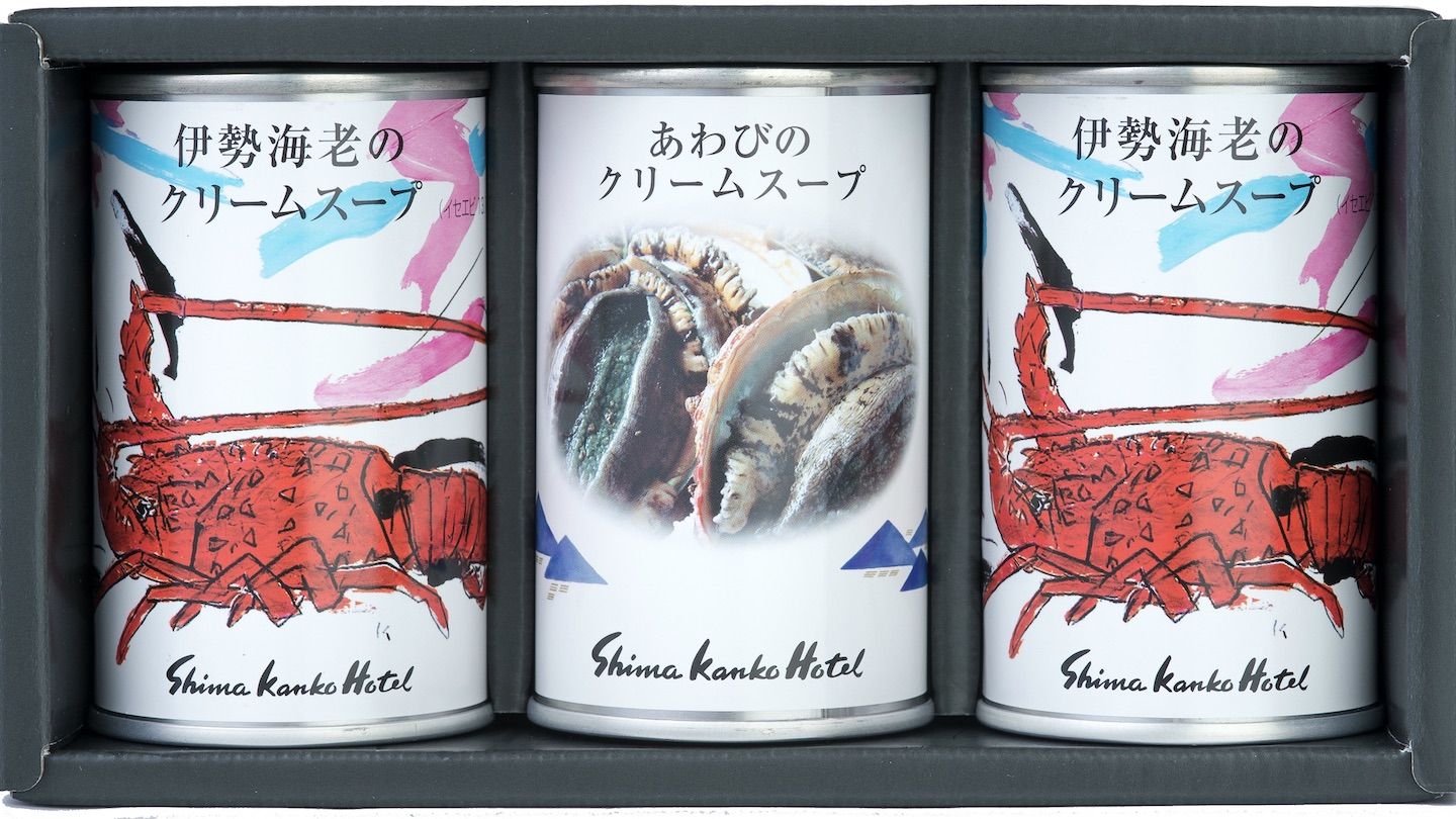 「伊勢海老のクリームスープ&あわびのクリームスープギフトセット(155g×3缶)¥5,400、(155g×6缶)¥10,800、「伊勢海老のクリームスープギフトセット(155g×6缶)¥10,800