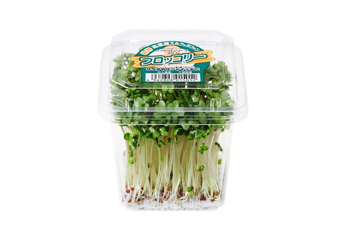 ブロッコリースプラウト 1株 約20g/オープン価格 *スーパーや百貨店などの野菜売り場で購入可能。