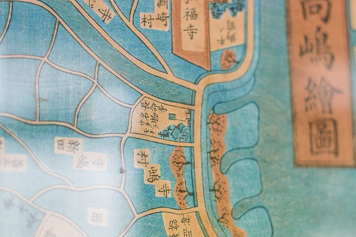 古い地図の一区画に「長命寺名物サクラモチ」と記されている