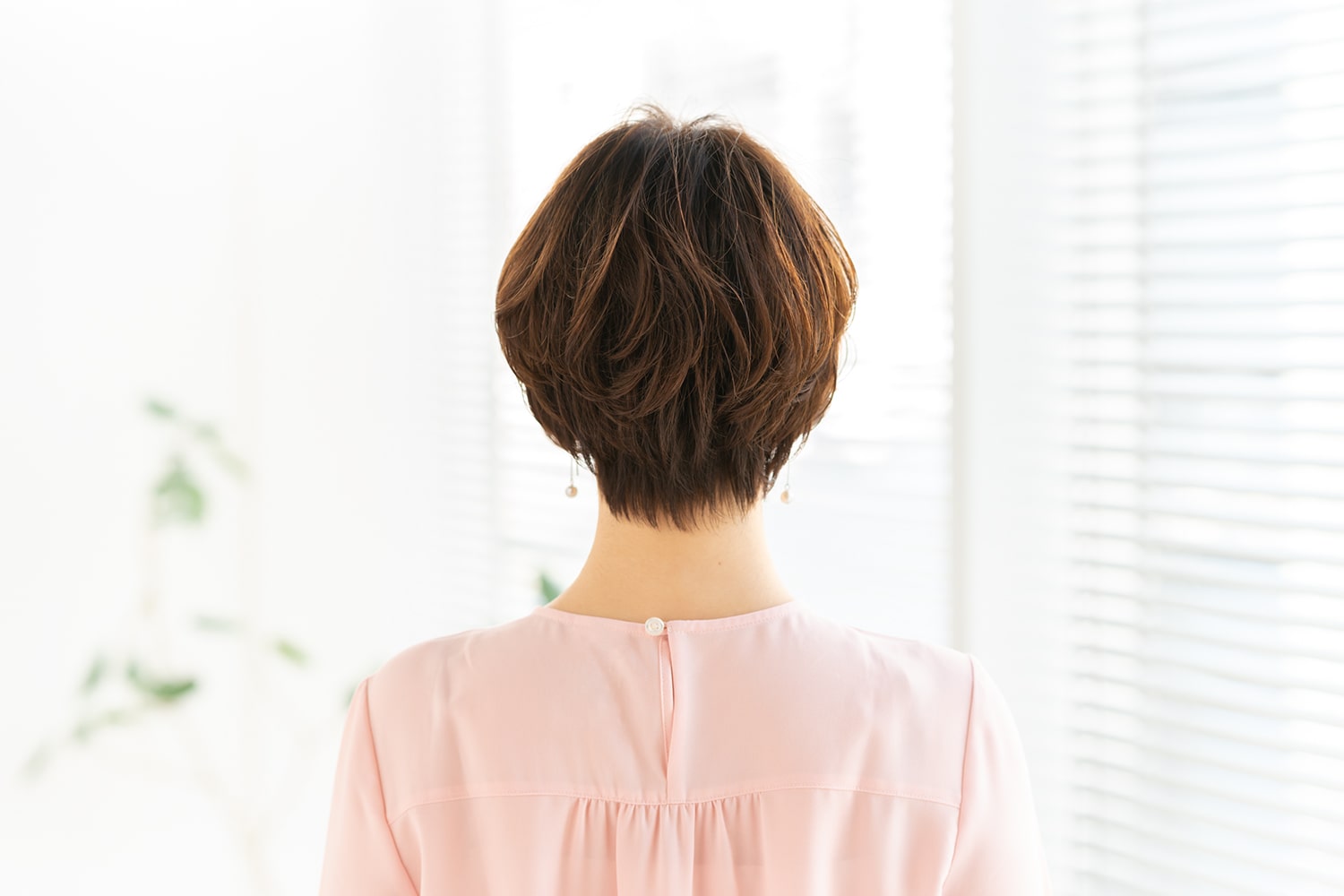 バック