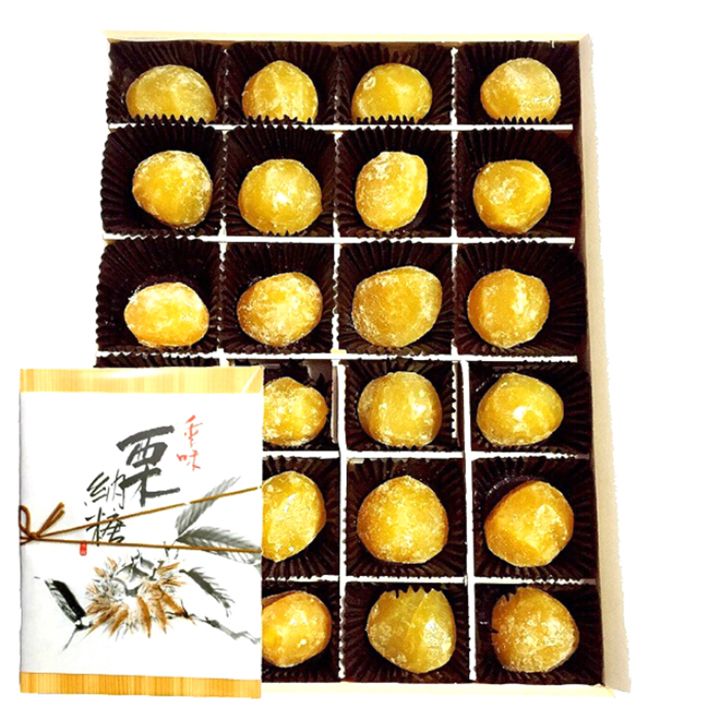 「栗納糖(大) 24個入」(青山甘納豆)(価格 ¥3,591)
