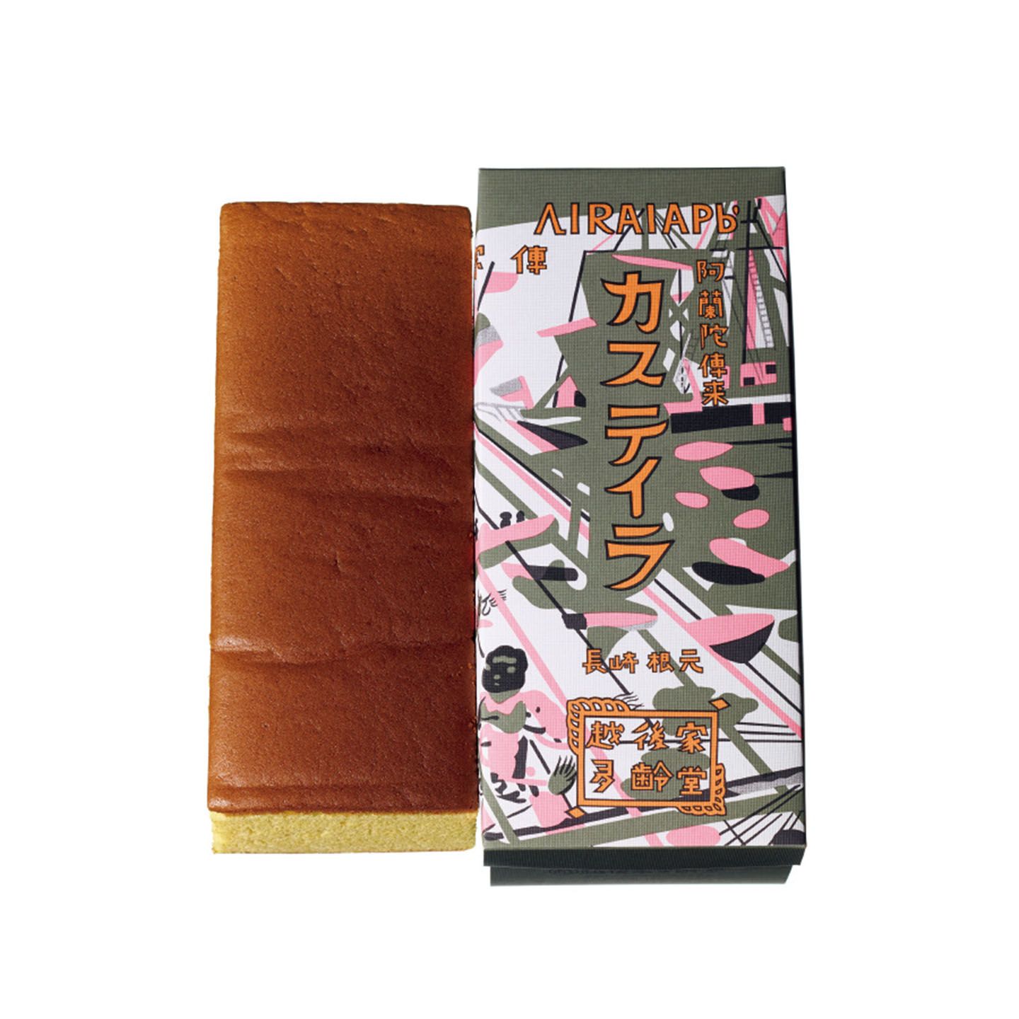 【8】越後家多齢堂の「カステイラ」