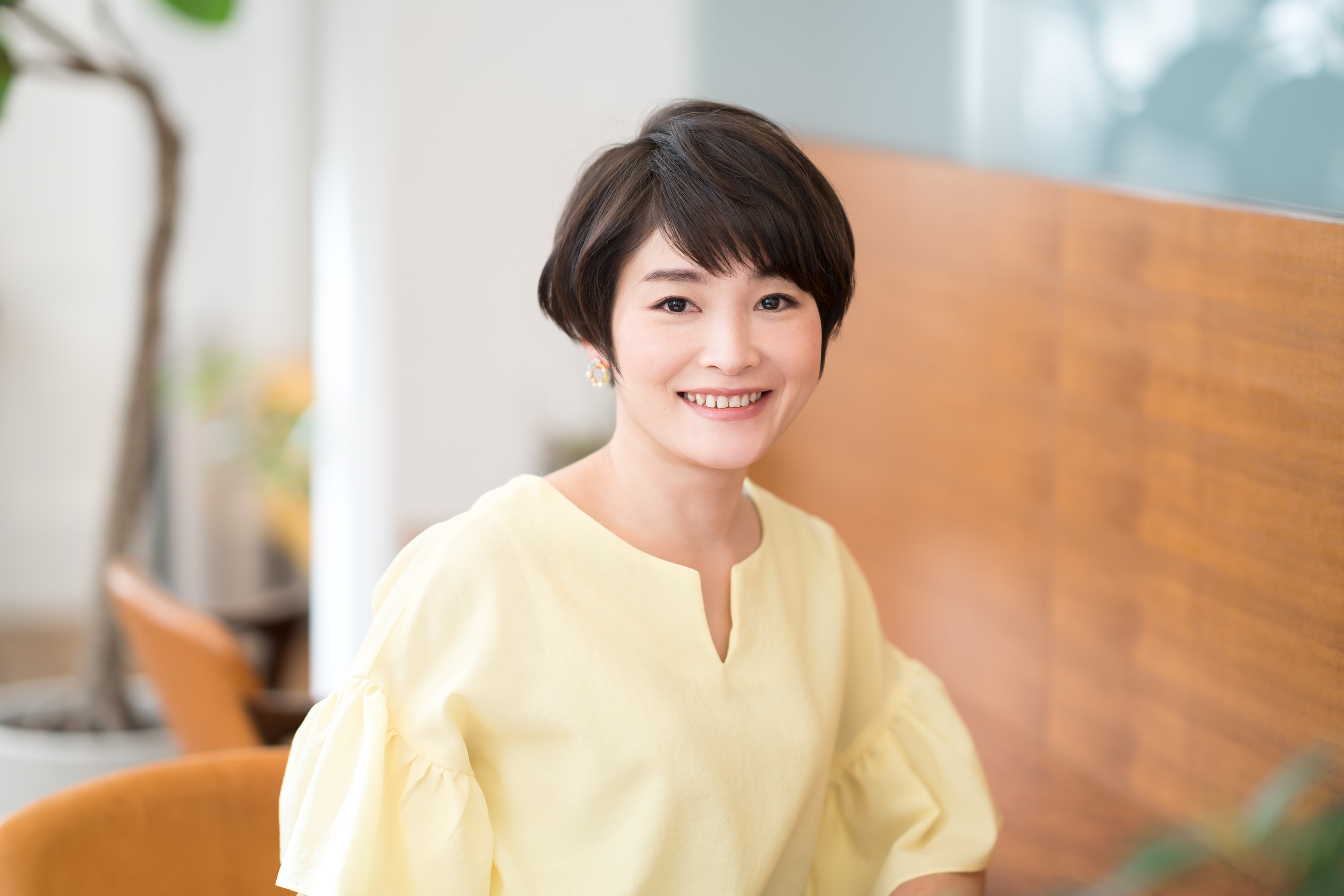 完成