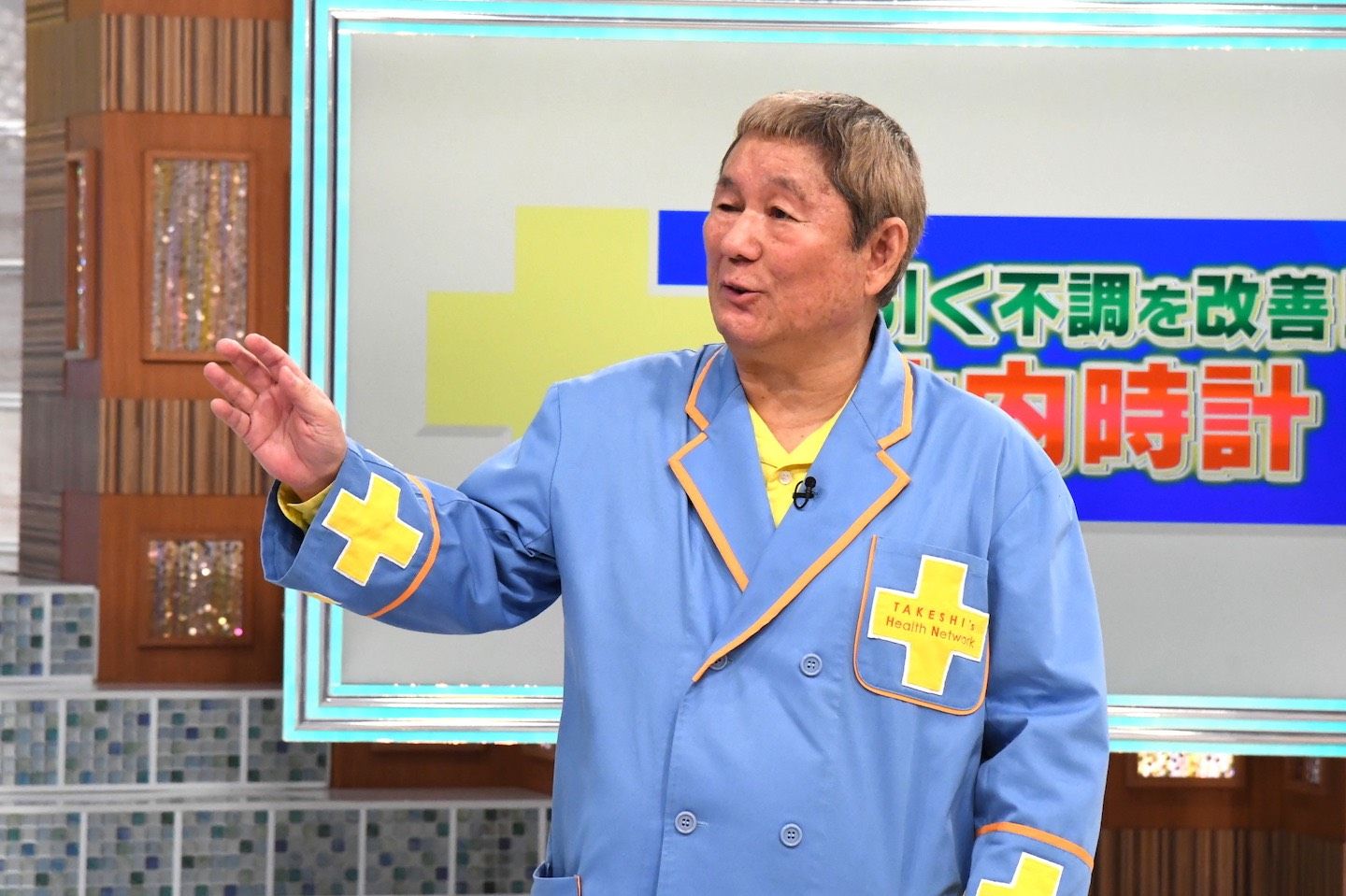 テレビ番組_3