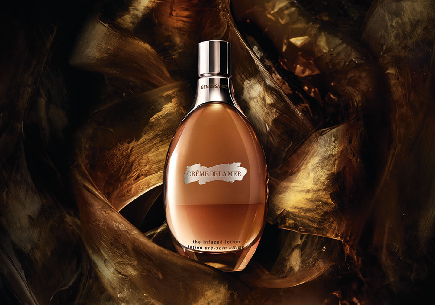 ザ・インフューズド ローション 150mL ¥29,000(税抜)