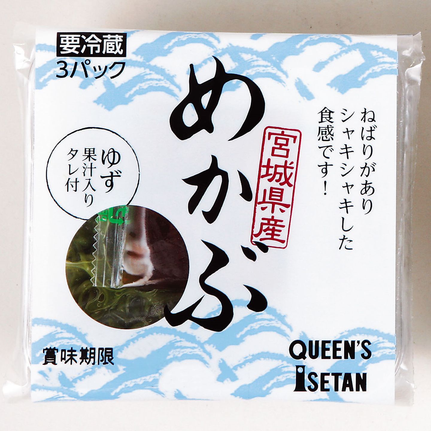 家_3