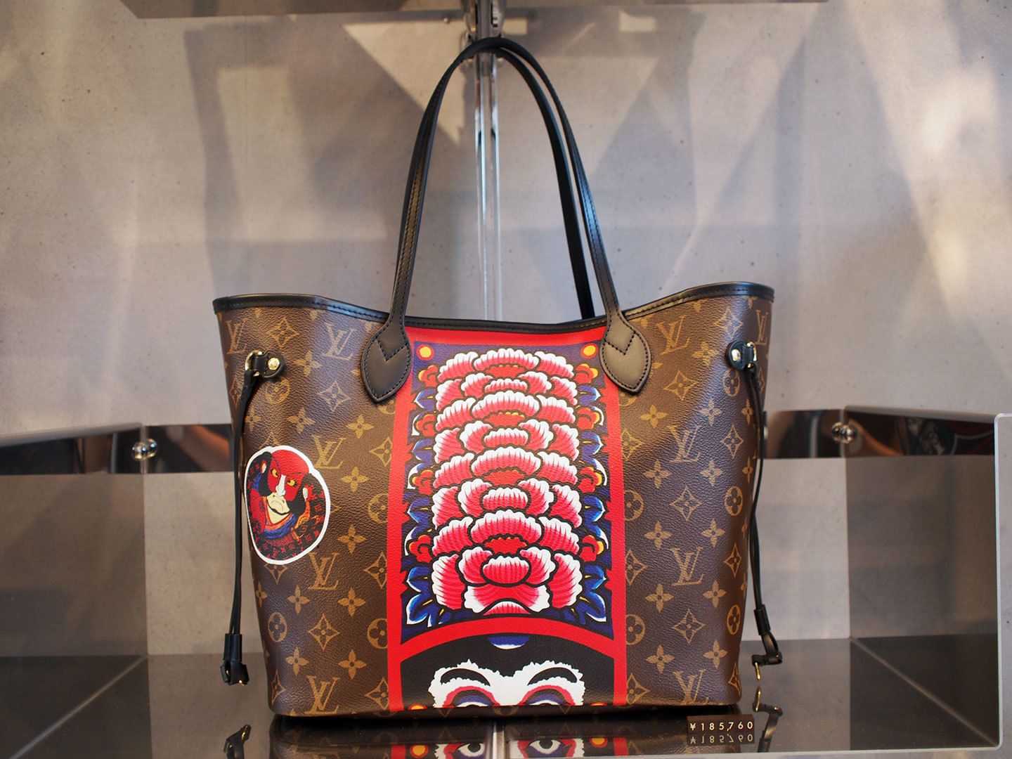 ネヴァーフル¥172,000