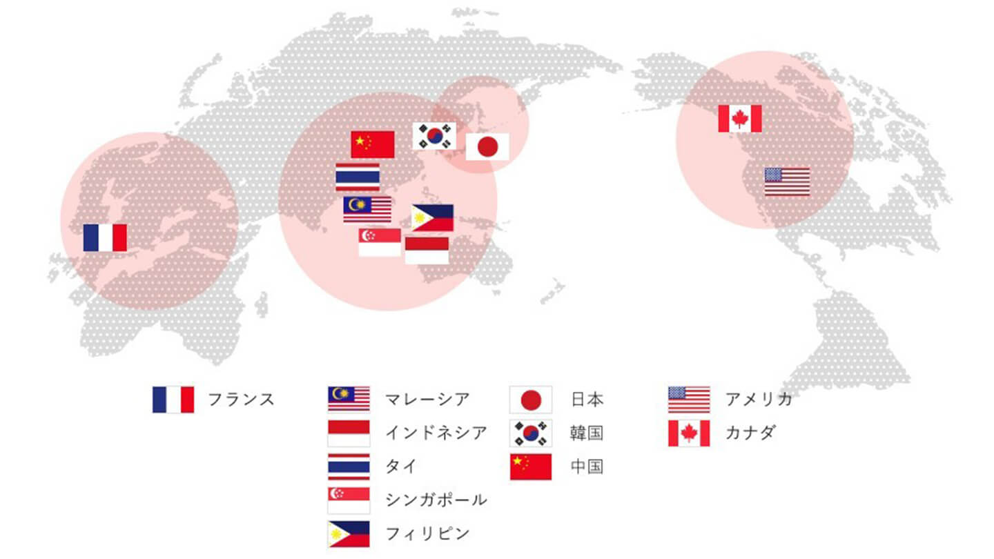 グリコの海外事業展開マップ