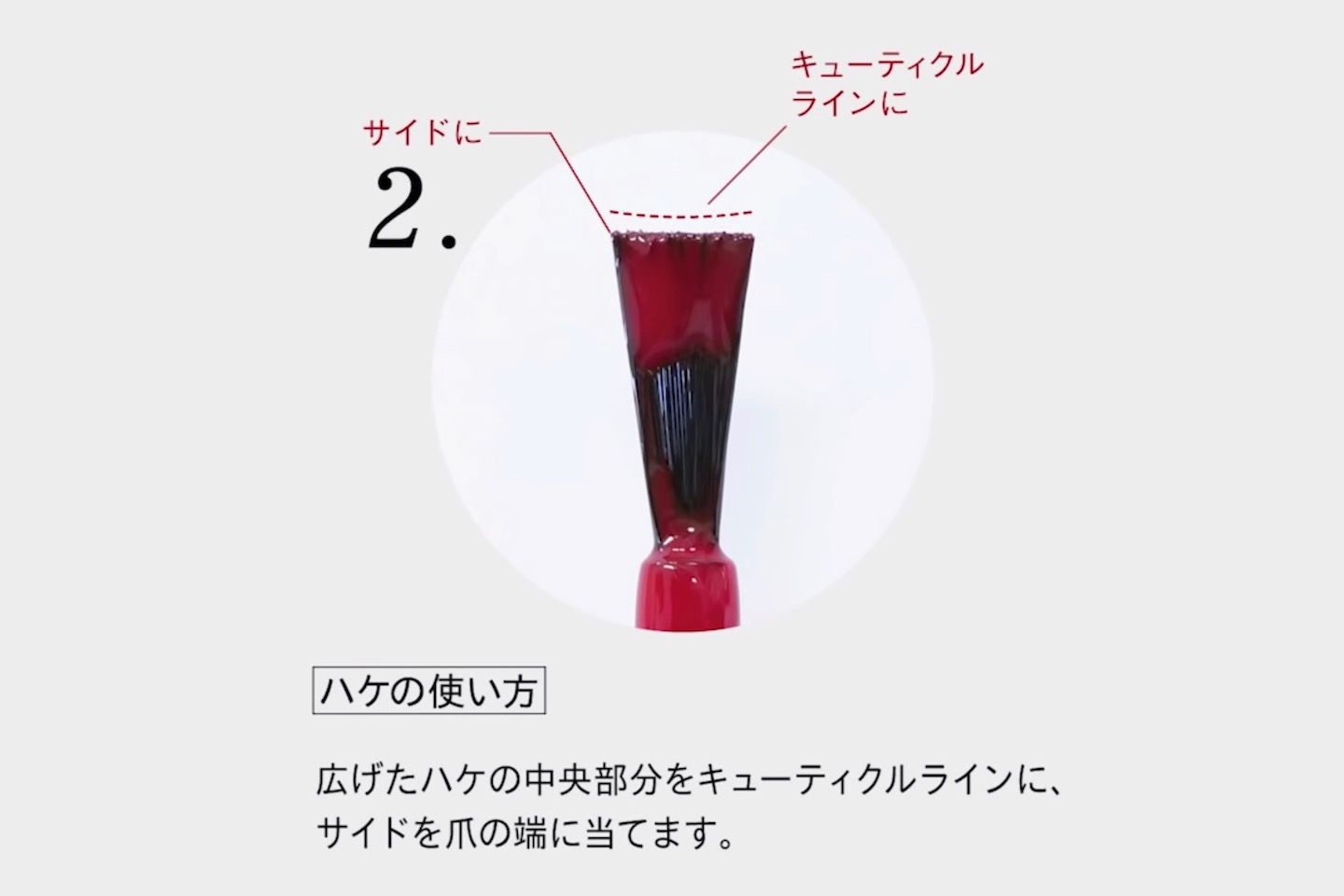ネイル_2,アプリ_2,stayathome_2