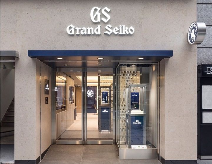 「グランドセイコーブティック 銀座」店舗外観