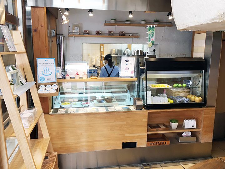 ウッドベリーズ本店(東京都武蔵野市吉祥寺)