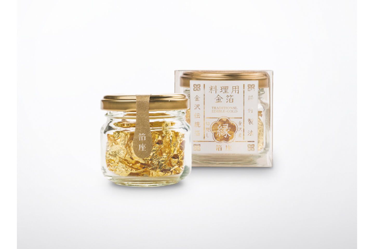料理用金箔「縁」デコラティブ¥2,808(税込)