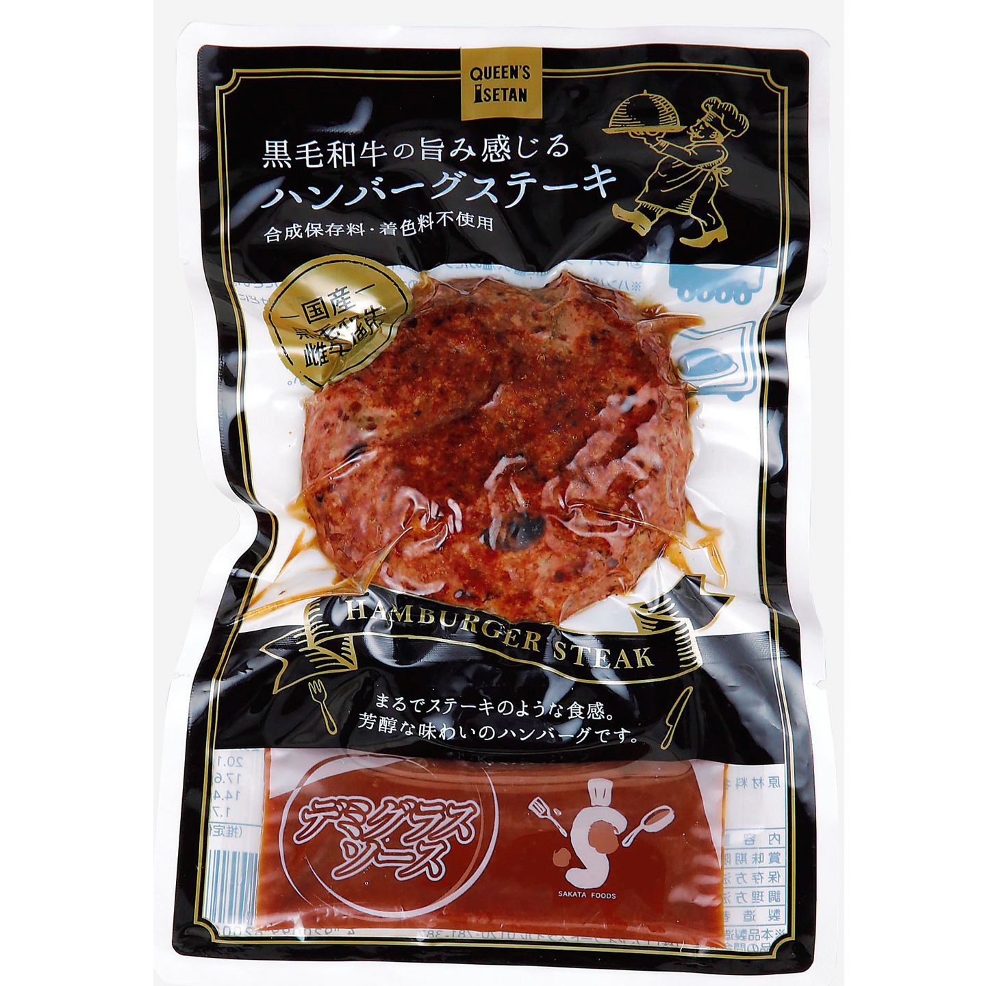 肉_3