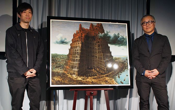 バベルの塔にインスパイアされた作品を制作した大友克洋さんと河村康輔さん