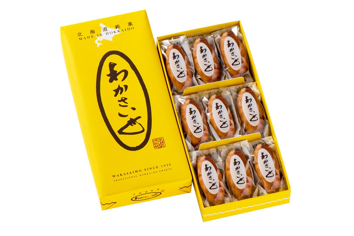 「わかさいも(9個入)」¥1,145(税込)