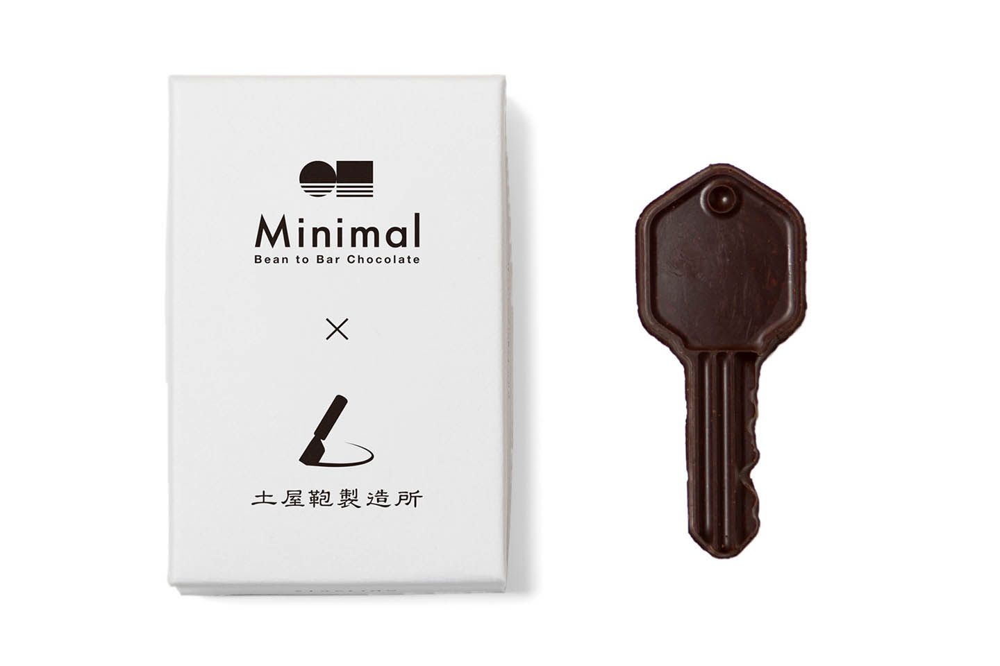チョコレート_1,限定品_4,バレンタイン_4,スイーツ_1
