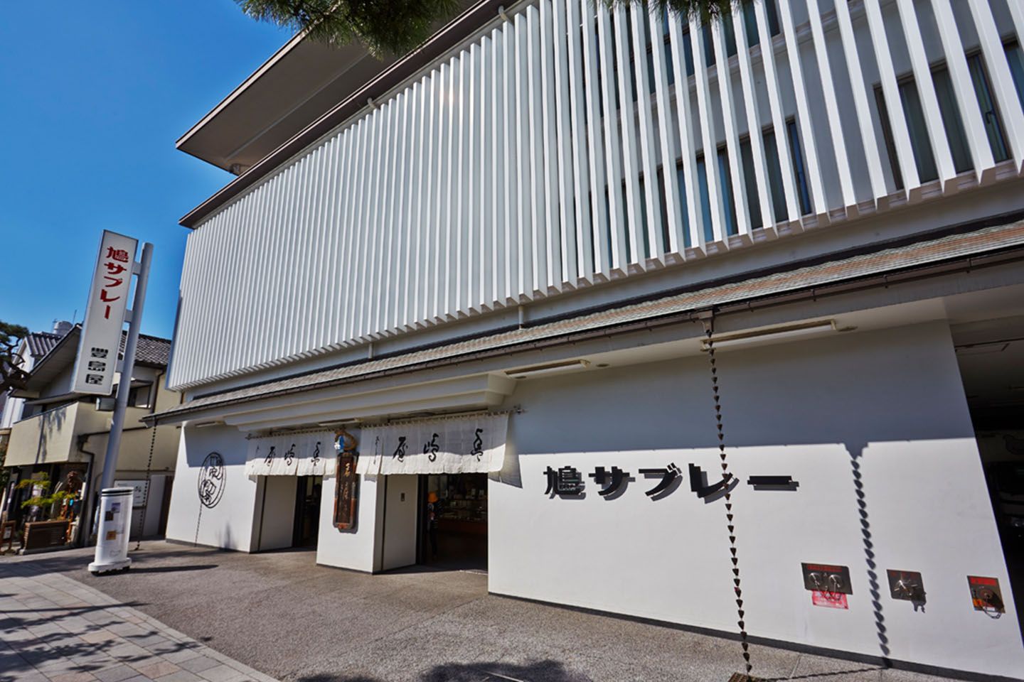 鎌倉にある本店