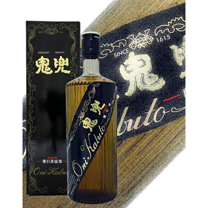 「十四代 鬼兜 長期熟成 蘭引蒸留酒」(高木酒造)値段¥100,000