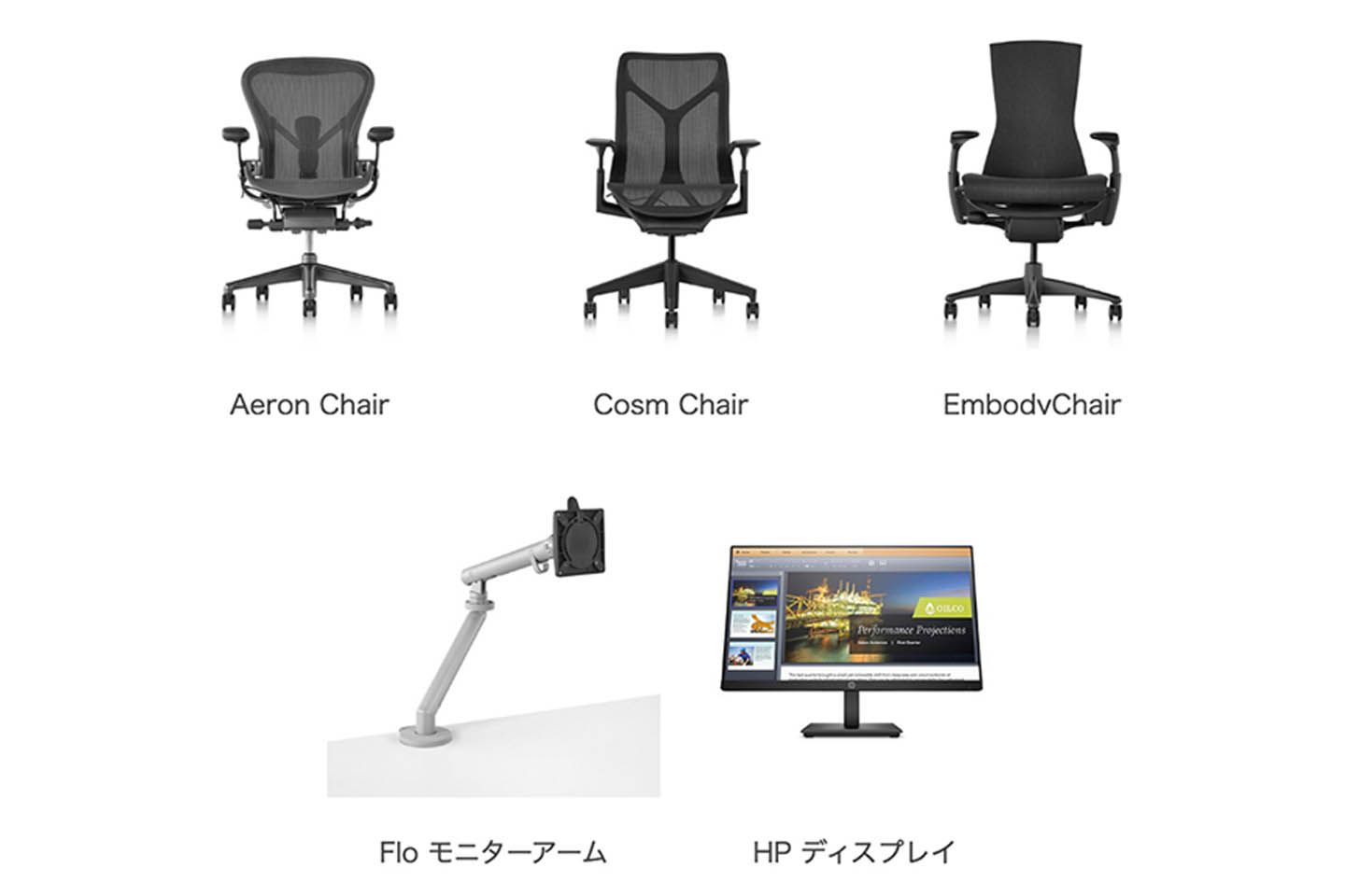家_2,家具_2