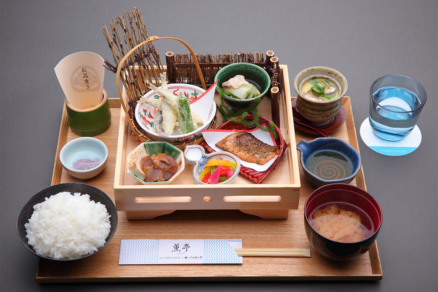 フレシャスの富士山贅沢御膳
