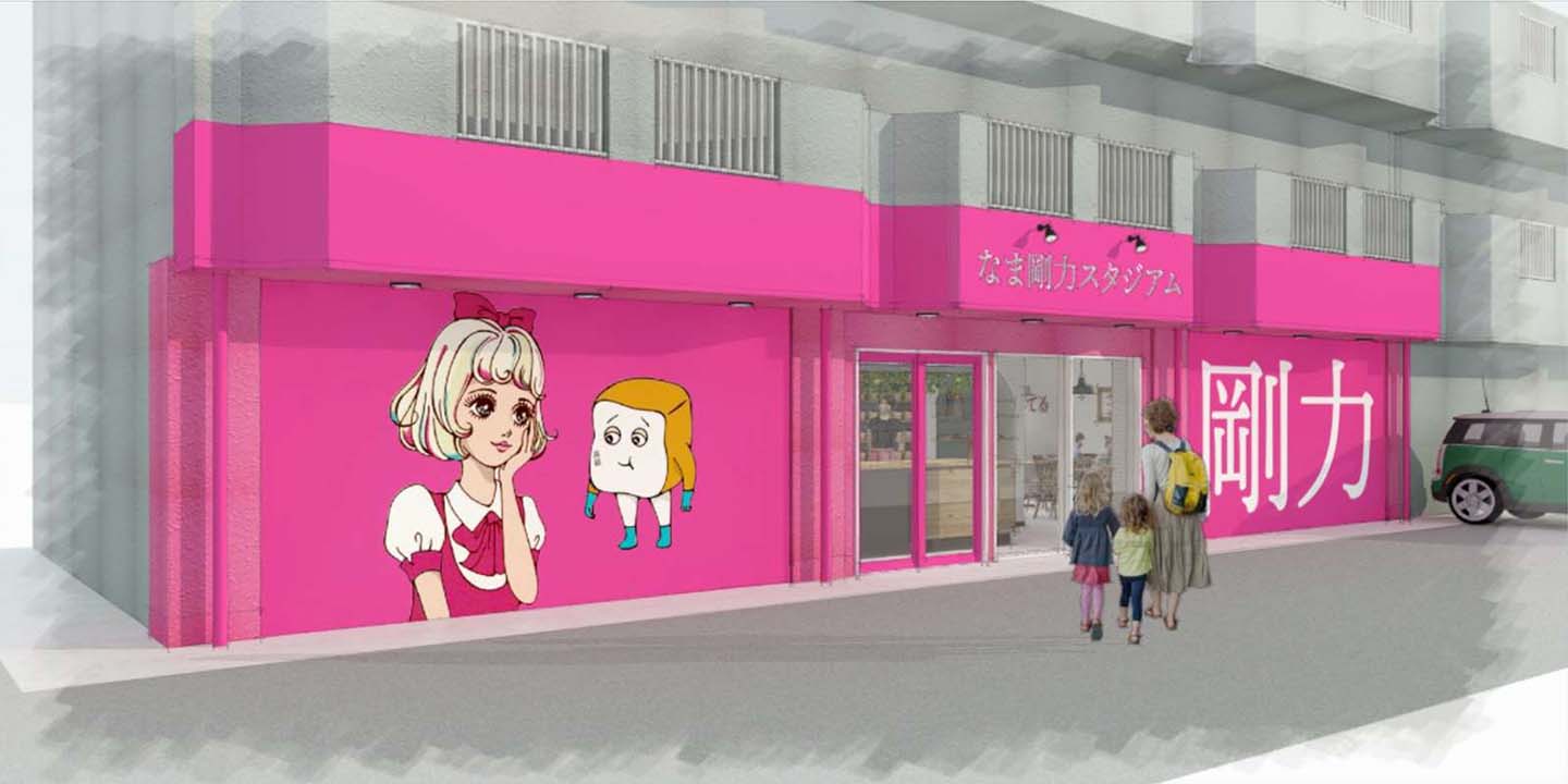 パン_1,手土産_1