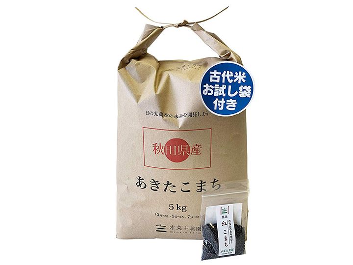 「新米【精米】 秋田県産 農家直送 あきたこまち 5kg 令和元年産 古代米付き」(水菜土農園)価格:¥2,437(5kg)