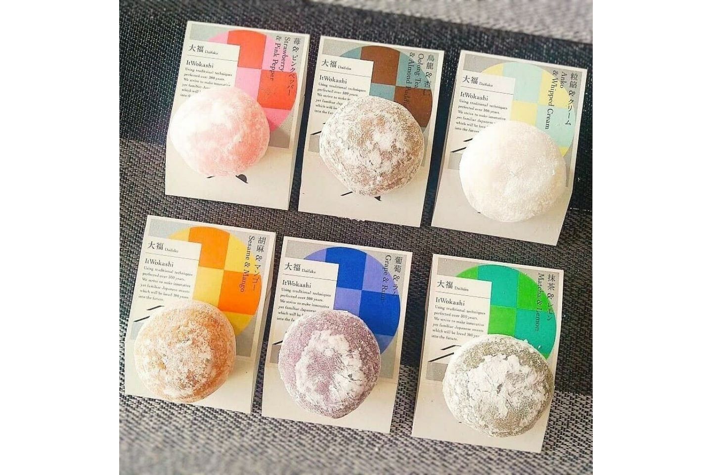 6種類のDaifukuがパッケージとともに写っている写真