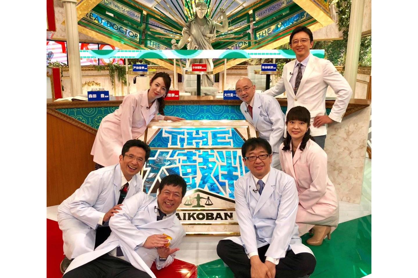 TV出演した際の小林さん