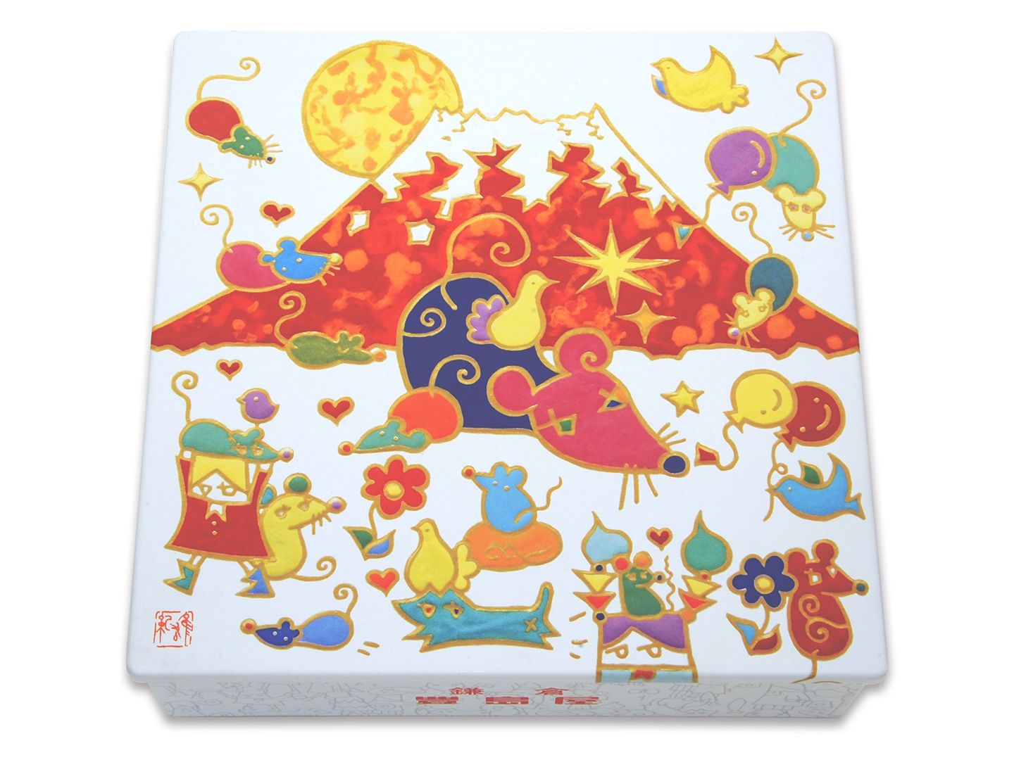 鎌倉_4,手土産_4,お正月_4,限定品_4,スイーツ_4