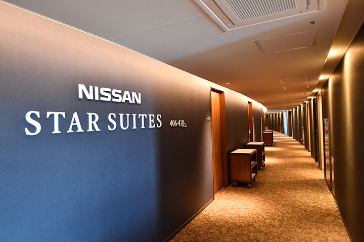 NISSAN STAR SUITES