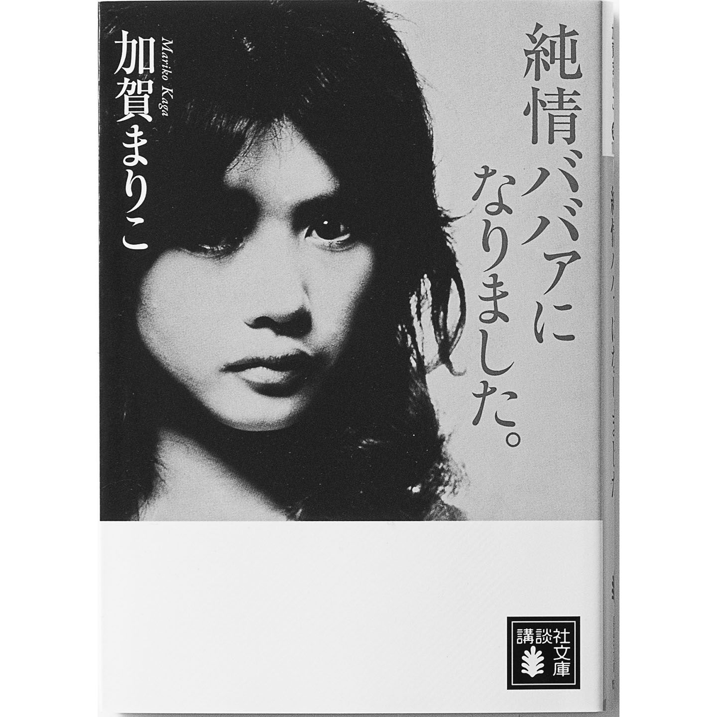 本_1