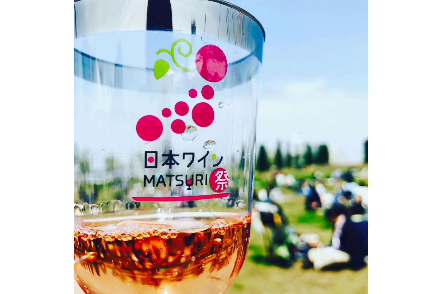 「日本ワイン祭り~JAPAN WINE FESTIVAL~」