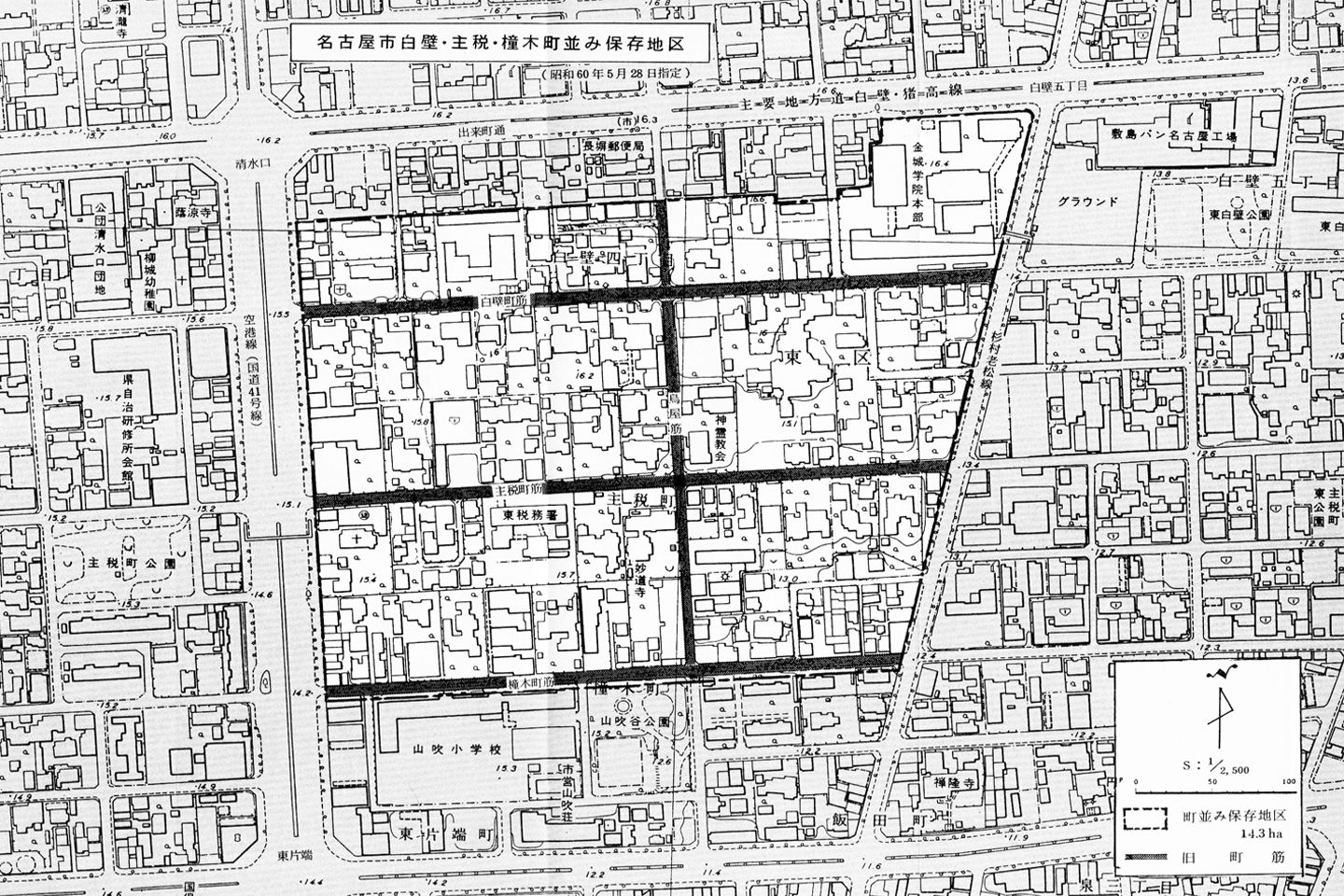 太線で囲われた地域が「白壁・主税・橦木町並み保存地区」。保存計画が施行されたのは今から30年以上前の昭和60(1985)年/名古屋市webサイトより