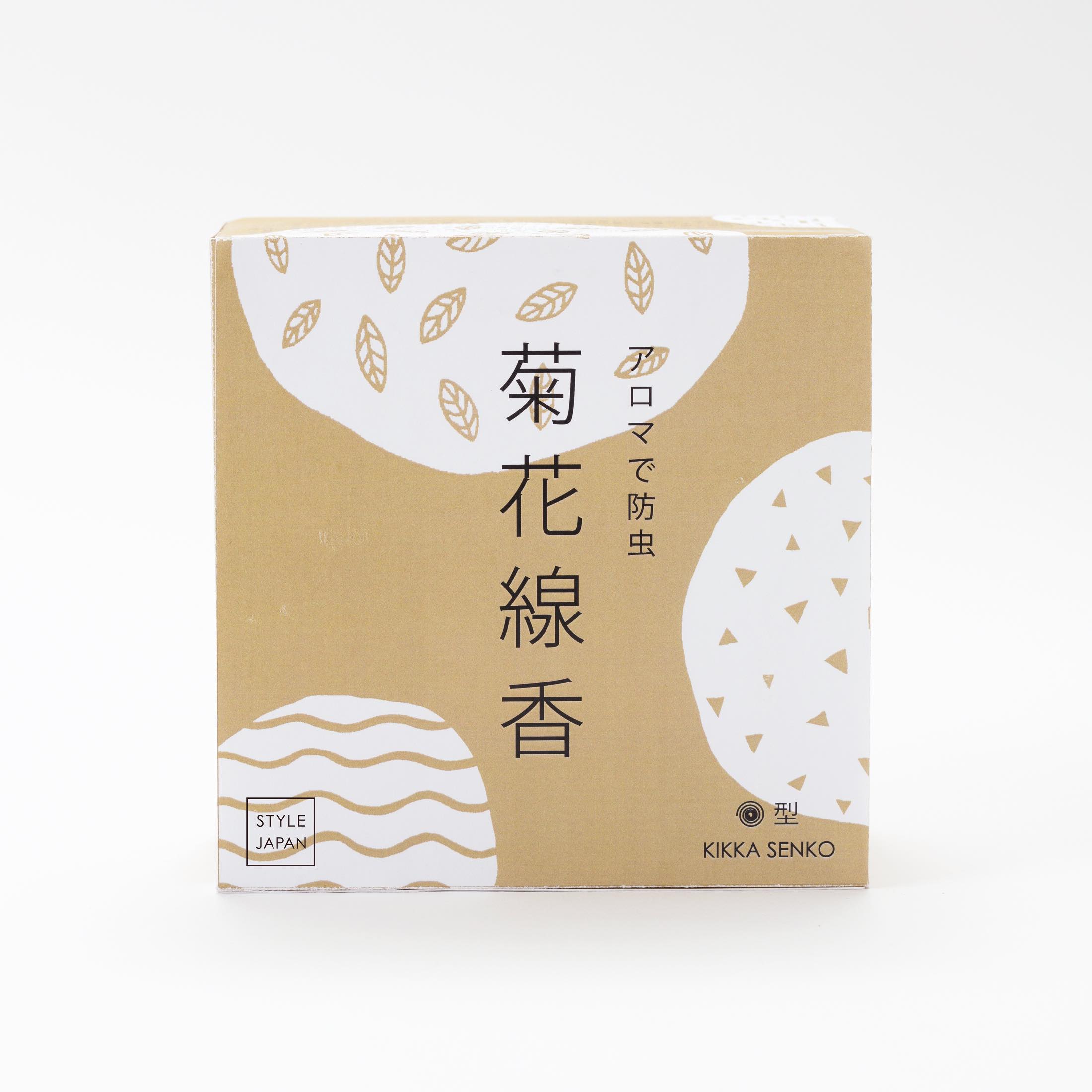 天然100%のアロマで虫除け+αの効果をもつ。菊花線香 標準型(10巻×3袋入り)サイズ:直径12cm ¥1,200(税抜)※無風状態で1巻約6時間使用できる