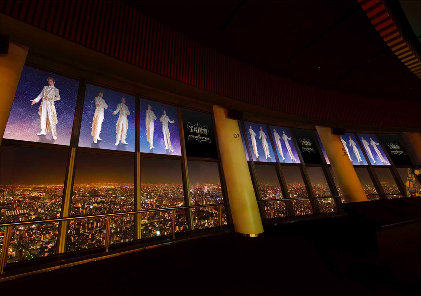 SKYTREE ROUND THEATER®でのオリジナルコンテンツ上映
